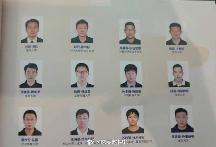 图书馆的女朋友第二季